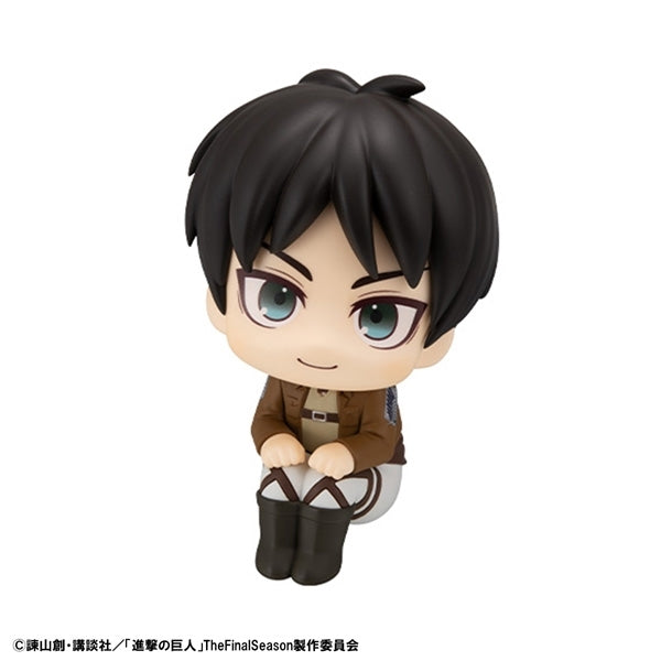 PRE-ORDER MegaHouse - Look Up - Attack on Titan - Eren Yeager