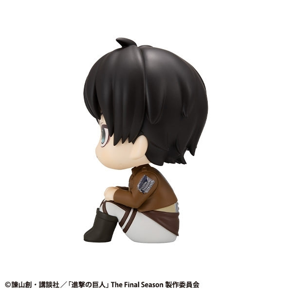 PRE-ORDER MegaHouse - Look Up - Attack on Titan - Eren Yeager