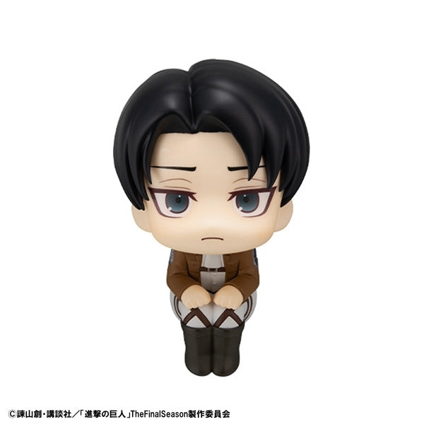 PRE-ORDER MegaHouse - Look Up - Attack on Titan - Levi