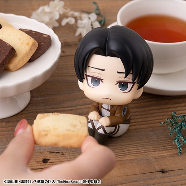 PRE-ORDER MegaHouse - Look Up - Attack on Titan - Levi