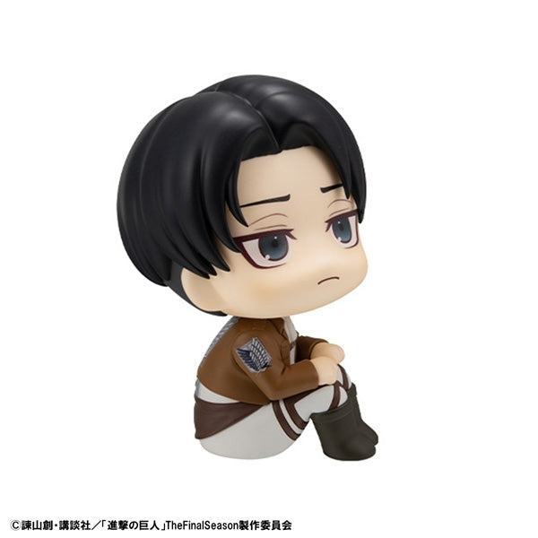 PRE-ORDER MegaHouse - Look Up - Attack on Titan - Levi