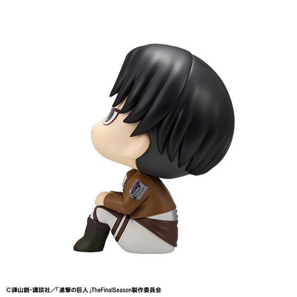 PRE-ORDER MegaHouse - Look Up - Attack on Titan - Levi