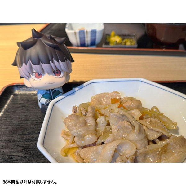 PRE-ORDER MegaHouse - Look Up - Kaiju No. 8 - Gen Narumi