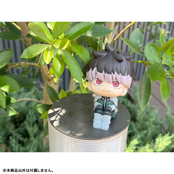 PRE-ORDER MegaHouse - Look Up - Kaiju No. 8 - Gen Narumi