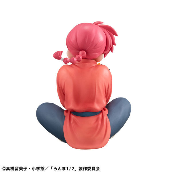 PRE-ORDER MegaHouse - G.E.M. Series TV Anime Ranma 1/2 Palm Size - Ranma