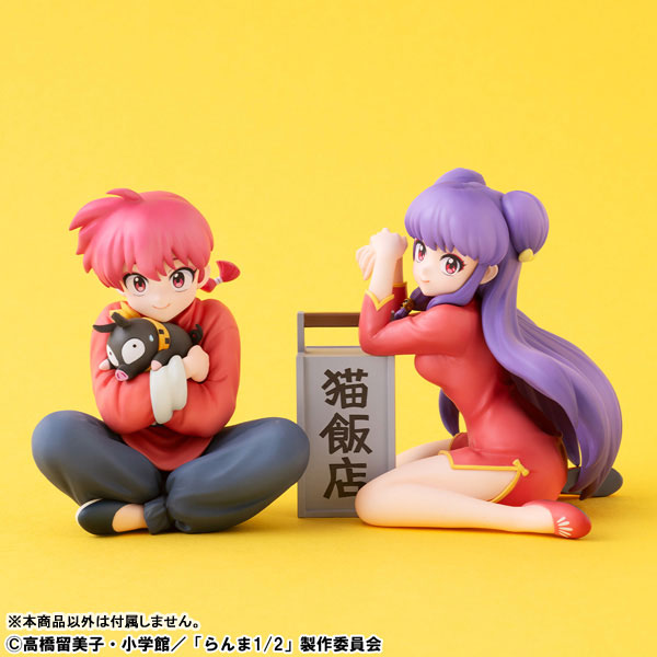PRE-ORDER MegaHouse - G.E.M. Series TV Anime Ranma 1/2 Palm Size - Shampoo