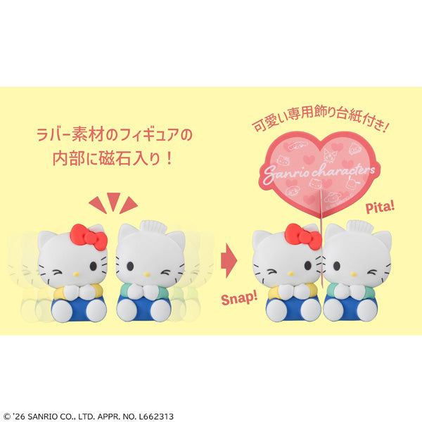 PRE-ORDER MegaHouse - Pita Cute - Sanrio Characters [January 2027] [Box of 4]