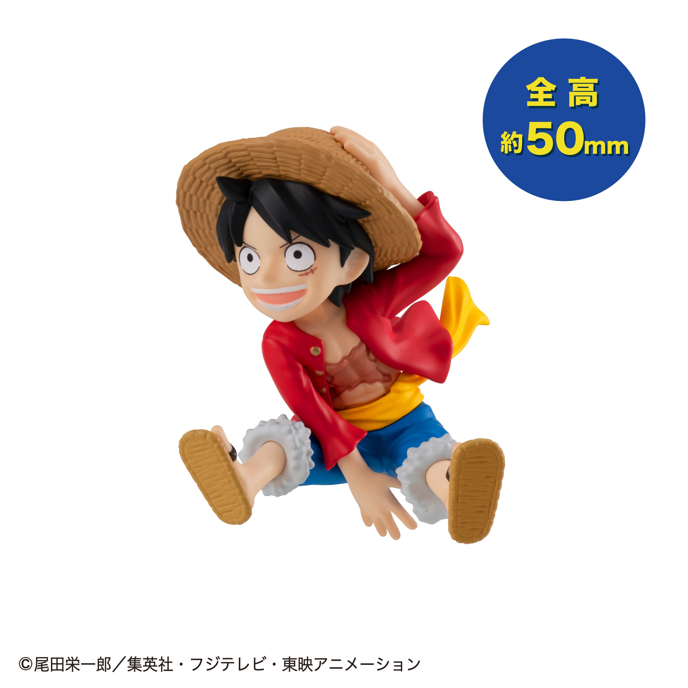 PRE-ORDER MegaHouse - Tobimasu - One Piece [November 2026] [Box of 6]
