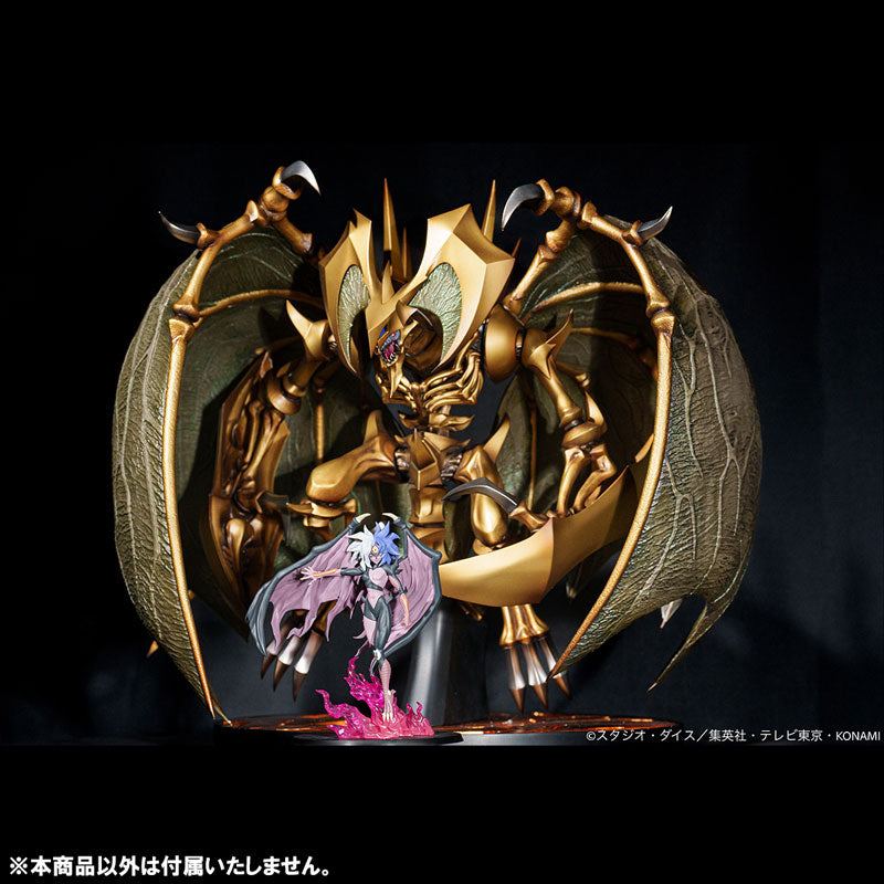 PRE-ORDER MegaHouse - MONSTERS CHRONICLE - Yu-Gi-Oh! Duel Monsters GX - Yubel [EXCLUSIVE]