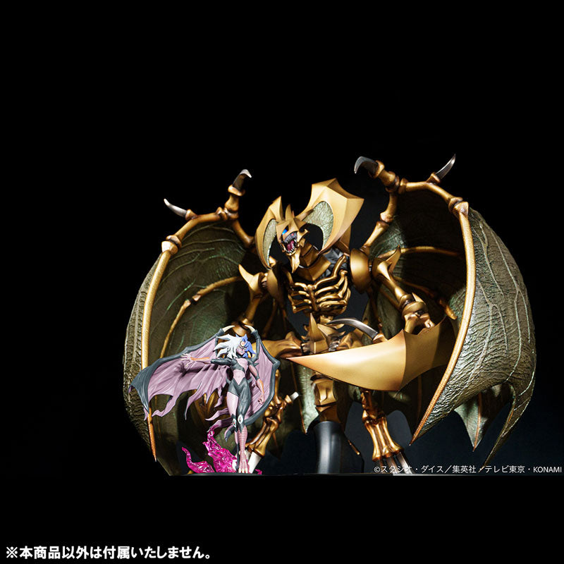 PRE-ORDER MegaHouse - MONSTERS CHRONICLE - Yu-Gi-Oh! Duel Monsters GX - Yubel [EXCLUSIVE]