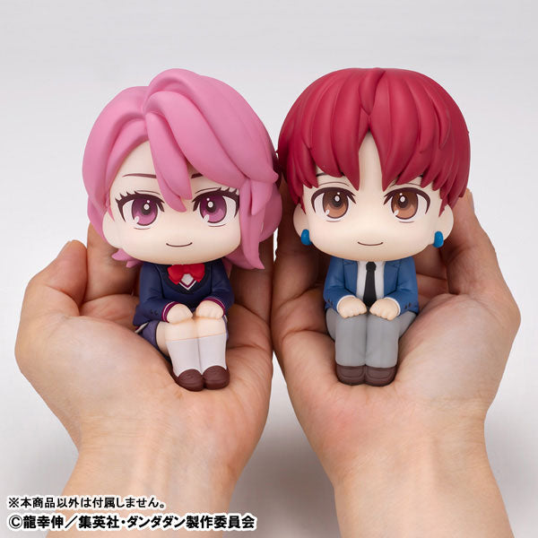 PRE-ORDER MegaHouse - Look Up - TV Anime Dandadan - Aira