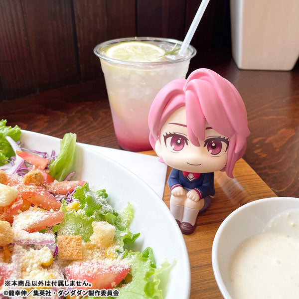 PRE-ORDER MegaHouse - Look Up - TV Anime Dandadan - Aira