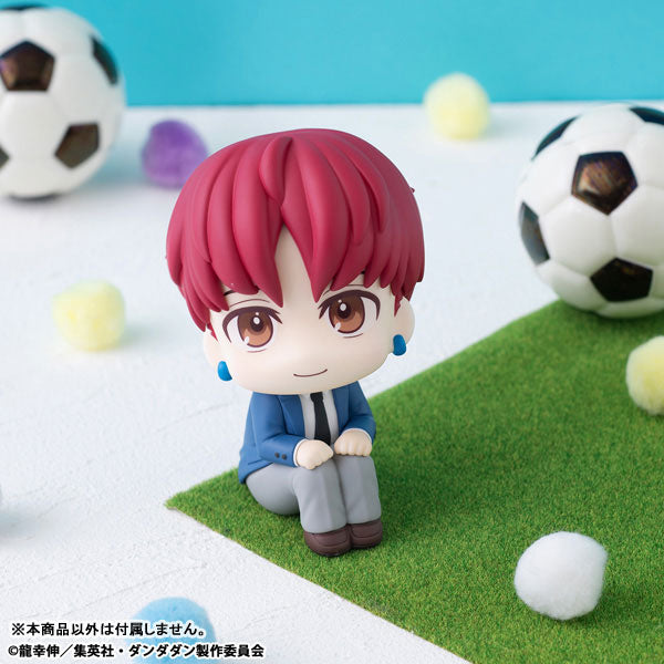 PRE-ORDER MegaHouse - Look Up - TV Anime Dandadan - Jiji