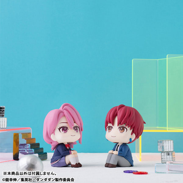 PRE-ORDER MegaHouse - Look Up - TV Anime Dandadan - Jiji