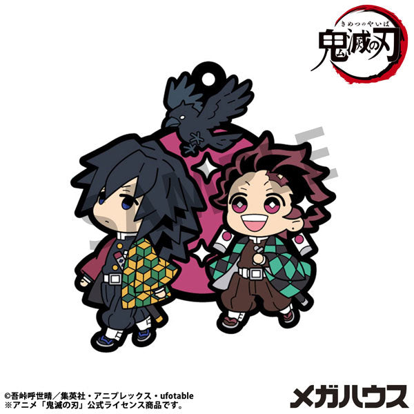 PRE-ORDER MegaHouse - Rubber Mascot Buddy Colle - Demon Slayer: Kimetsu no Yaiba Vol. 4 [Feb. 2026] [Box of 6]