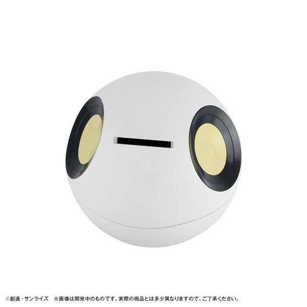 PRE-ORDER MegaHouse - Character Bank Standard  Mobile Suit Gundam GQuuuuuuX Haro [EXCLUSIVE]