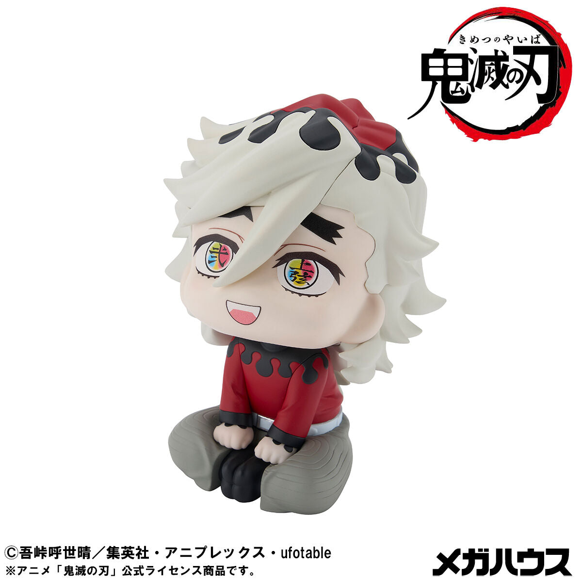 PRE-ORDER MegaHouse - Look Up - Demon Slayer: Kimetsu no Yaiba - Doma [December 2026]