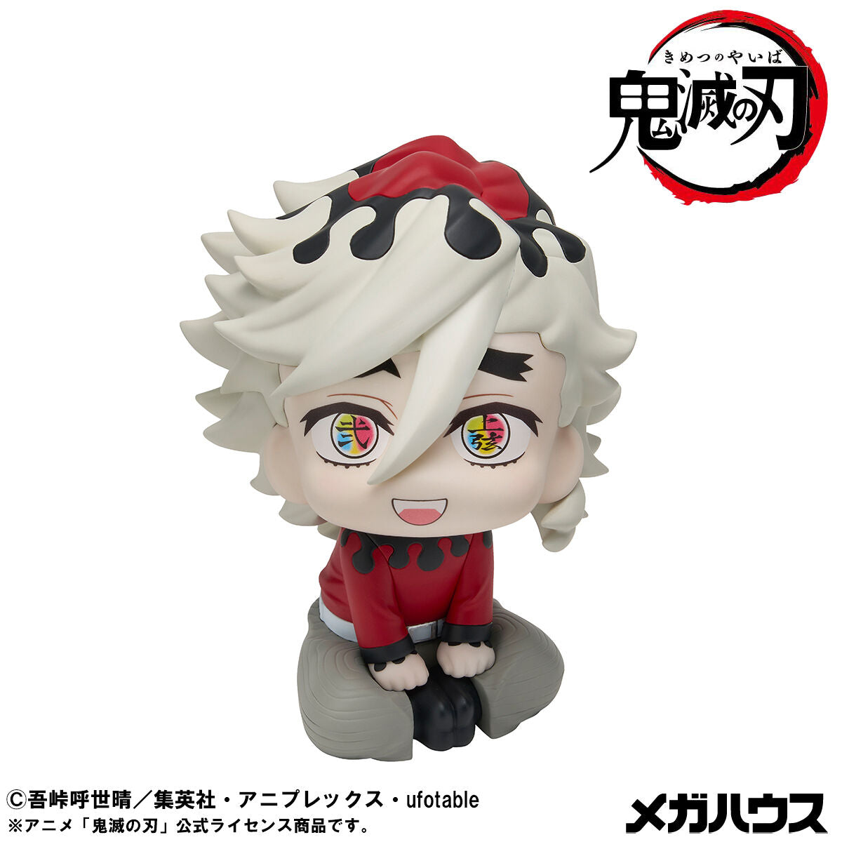PRE-ORDER MegaHouse - Look Up - Demon Slayer: Kimetsu no Yaiba - Doma [December 2026]