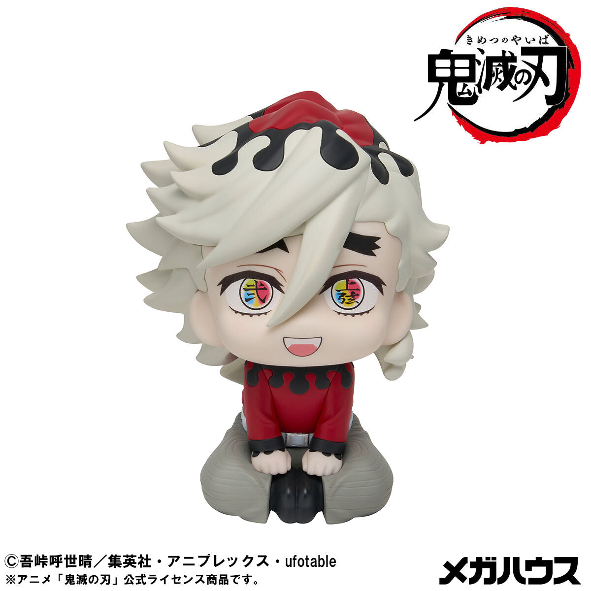 PRE-ORDER MegaHouse - Look Up - Demon Slayer: Kimetsu no Yaiba - Doma [December 2026]