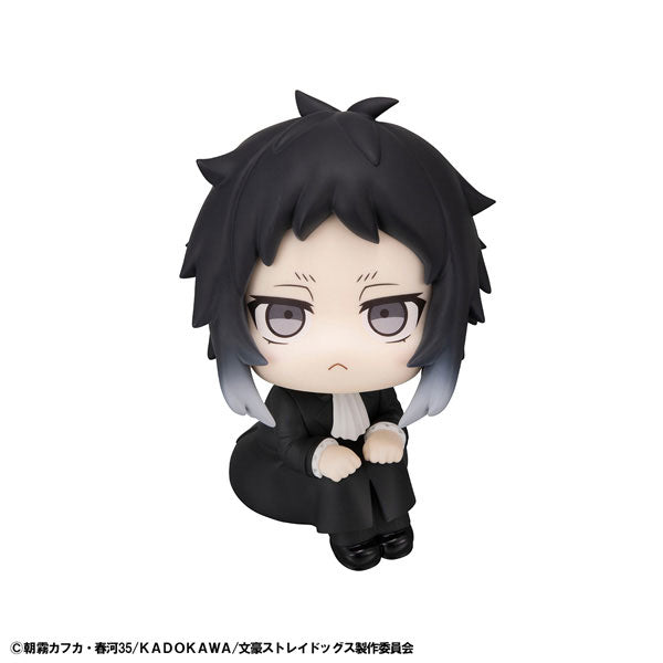 PRE-ORDER MegaHouse - Look Up - Bungo Stray Dogs - Ryunosuke Akutagawa
