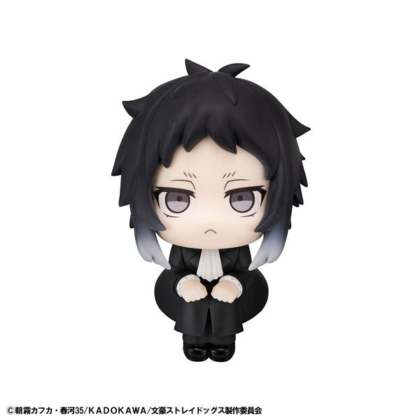 PRE-ORDER MegaHouse - Look Up - Bungo Stray Dogs - Ryunosuke Akutagawa