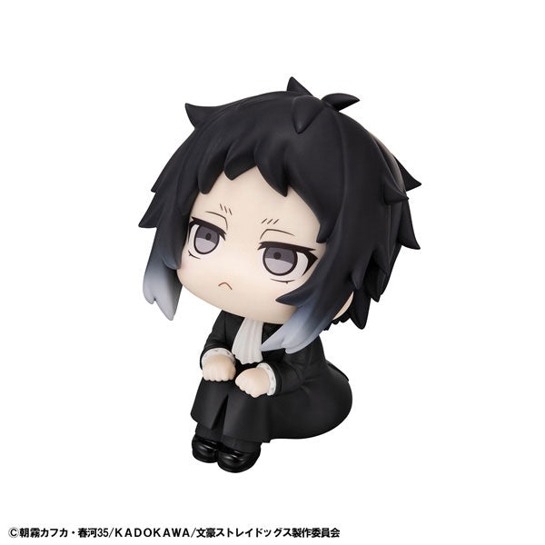PRE-ORDER MegaHouse - Look Up - Bungo Stray Dogs - Ryunosuke Akutagawa