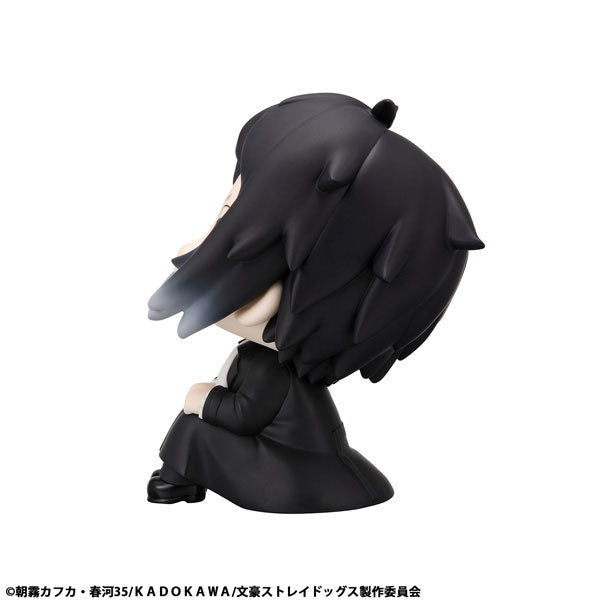 PRE-ORDER MegaHouse - Look Up - Bungo Stray Dogs - Ryunosuke Akutagawa