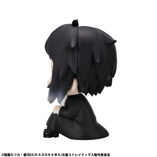 PRE-ORDER MegaHouse - Look Up - Bungo Stray Dogs - Ryunosuke Akutagawa