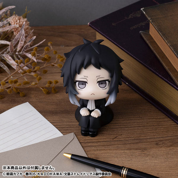 PRE-ORDER MegaHouse - Look Up - Bungo Stray Dogs - Ryunosuke Akutagawa