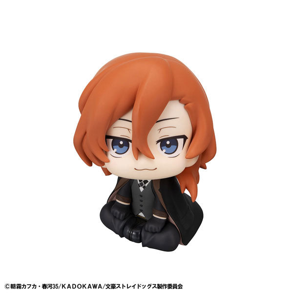 PRE-ORDER MegaHouse - Look Up - Bungo Stray Dogs - Chuya Nakahara
