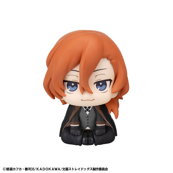 PRE-ORDER MegaHouse - Look Up - Bungo Stray Dogs - Chuya Nakahara