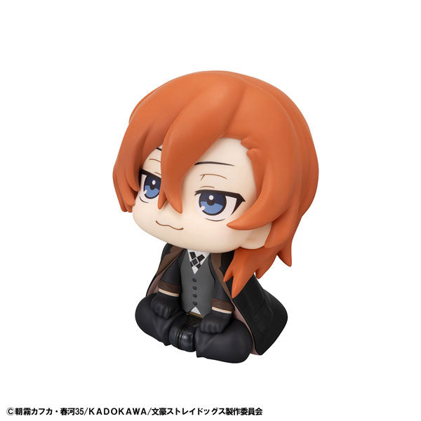 PRE-ORDER MegaHouse - Look Up - Bungo Stray Dogs - Chuya Nakahara
