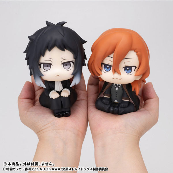 PRE-ORDER MegaHouse - Look Up - Bungo Stray Dogs - Chuya Nakahara