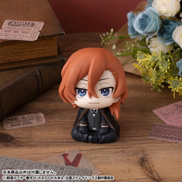 PRE-ORDER MegaHouse - Look Up - Bungo Stray Dogs - Chuya Nakahara