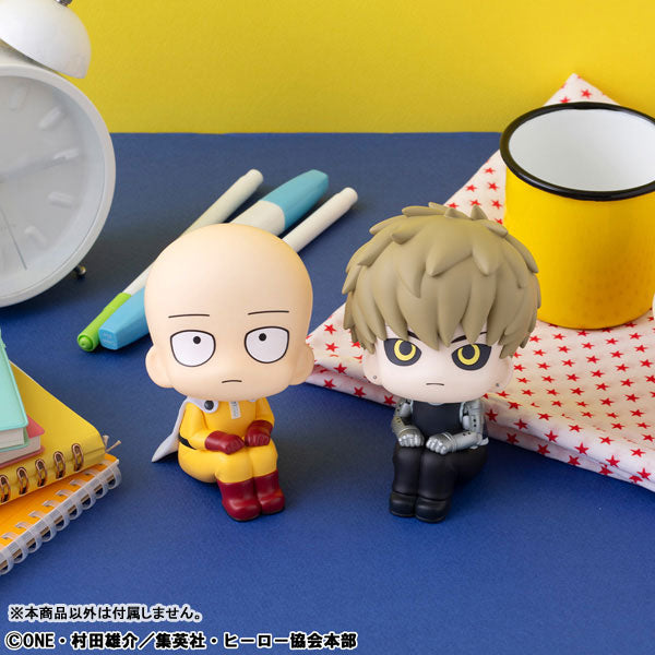 PRE-ORDER MegaHouse - Look Up - One-Punch Man - Saitama