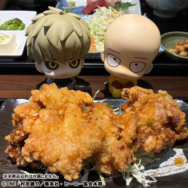 PRE-ORDER MegaHouse - Look Up - One-Punch Man - Saitama