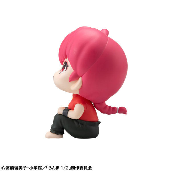 PRE-ORDER MegaHouse - Look Up - TV Anime Ranma 1/2 - Ranma