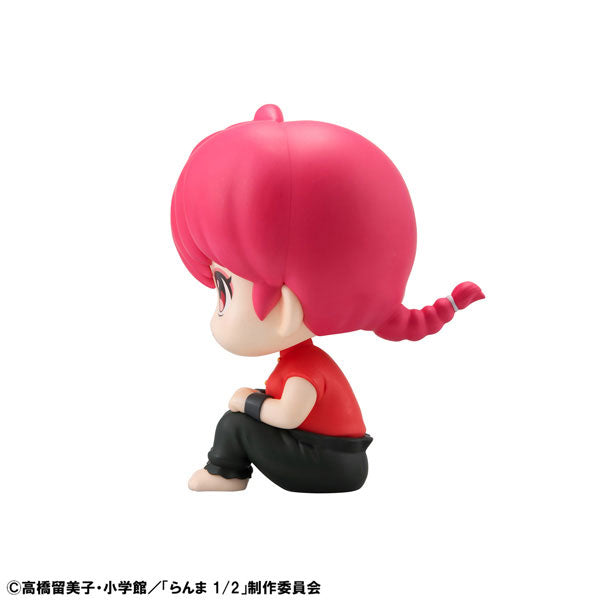 PRE-ORDER MegaHouse - Look Up - TV Anime Ranma 1/2 - Ranma