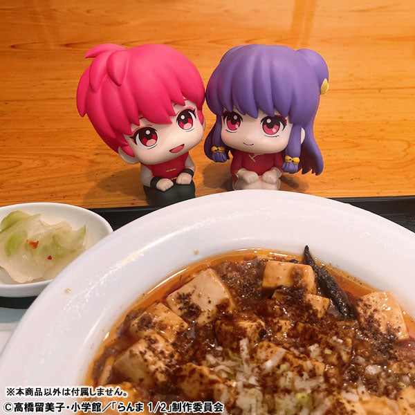 PRE-ORDER MegaHouse - Look Up - TV Anime Ranma 1/2 - Ranma