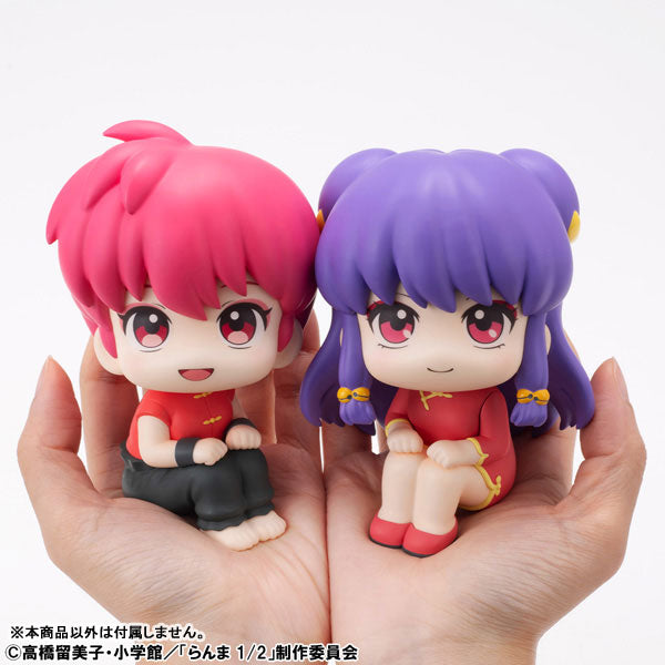 PRE-ORDER MegaHouse - Look Up - TV Anime Ranma 1/2 - Shampoo