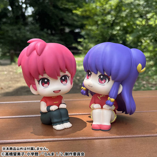 PRE-ORDER MegaHouse - Look Up - TV Anime Ranma 1/2 - Shampoo