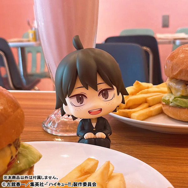 PRE-ORDER MegaHouse - Look Up - Haikyu!! - Tadashi Yamaguchi