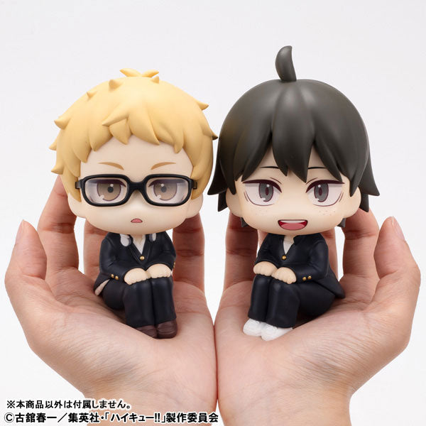 IN-STOCK MegaHouse - Look Up - Haikyu!! - Kei Tsukishima