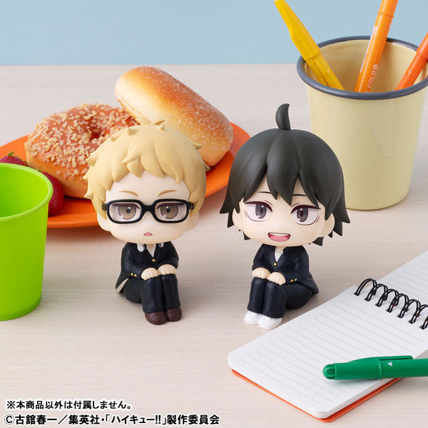 IN-STOCK MegaHouse - Look Up - Haikyu!! - Kei Tsukishima