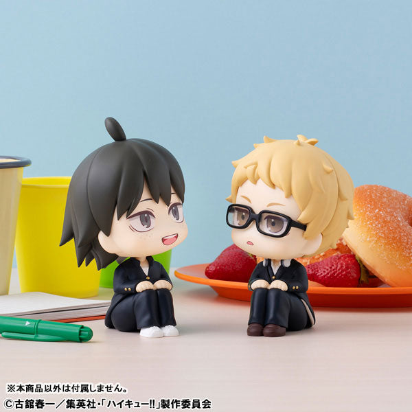 IN-STOCK MegaHouse - Look Up - Haikyu!! - Kei Tsukishima