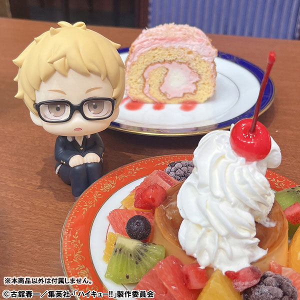 IN-STOCK MegaHouse - Look Up - Haikyu!! - Kei Tsukishima