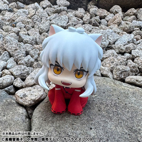 PRE-ORDER MegaHouse - Look Up - Inuyasha - Inuyasha