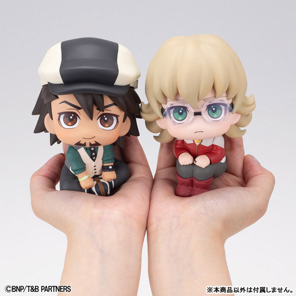 PRE-ORDER MegaHouse - Look Up - TIGER & BUNNY - Barnaby Brooks Jr.