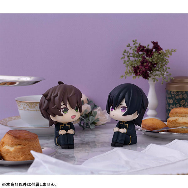 PRE-ORDER MegaHouse - Look Up - Code Geass: Lelouch of the Rebellion - Suzaku Kururugi