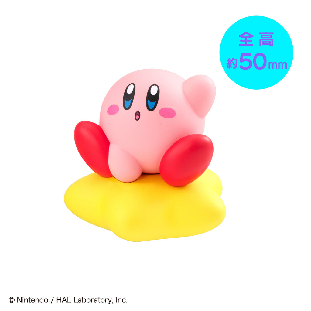 PRE-ORDER MegaHouse - Tobimas - Kirby of The Stars